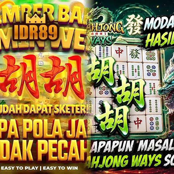 idr89 APK